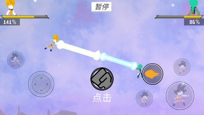 火柴人乱斗 v1.8.9