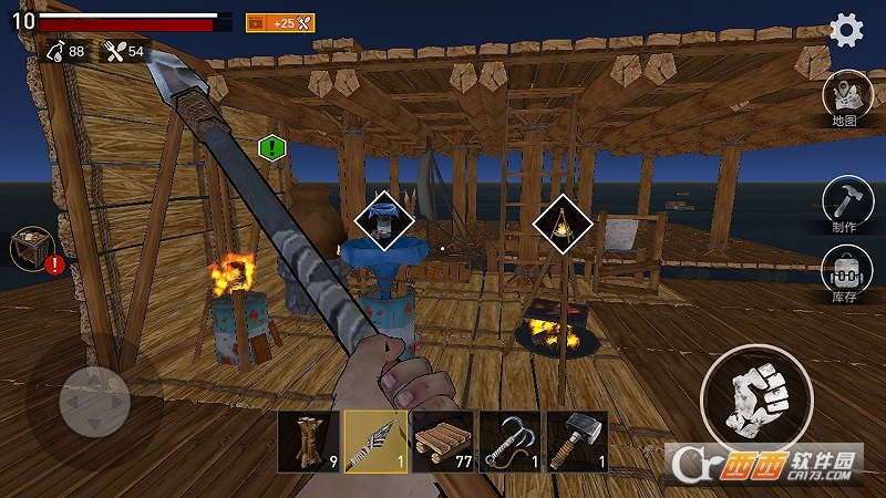 木筏海上生存RAFT v1.49 安卓汉化版