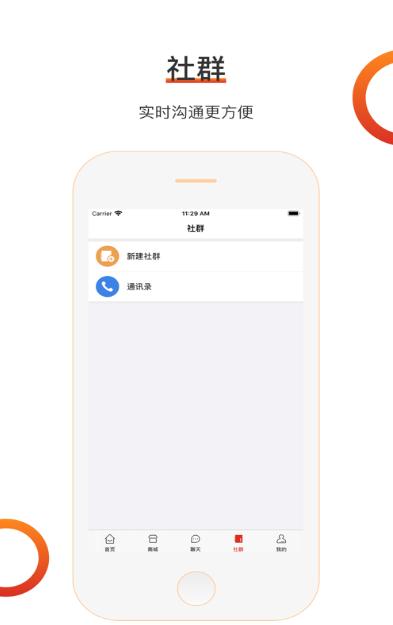 特小鸭会员 2020-07-26 09:56