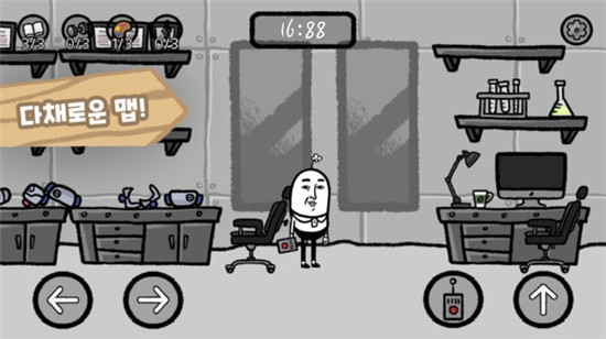 5分钟滴答声我的生活 v1.0.4