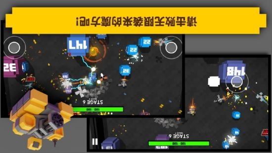 Tank Block Blast(方块爆裂坦克) v1.0 安卓版