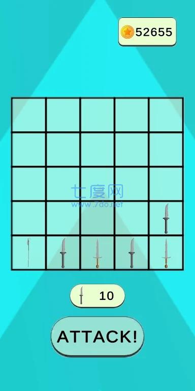 中世纪合武器合并跑游戏 v1.0.2