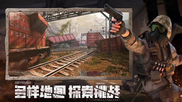 Project:GAIA国际服