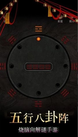 僵尸先生密室逃脱  v1.8.0