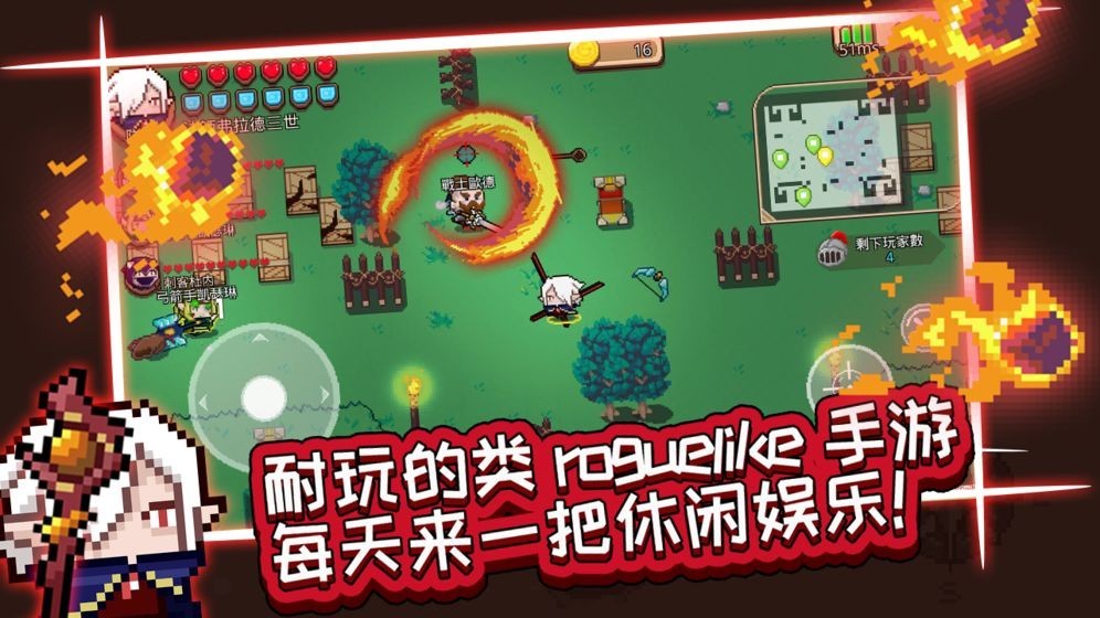 见习猎魔团游戏 v3.15