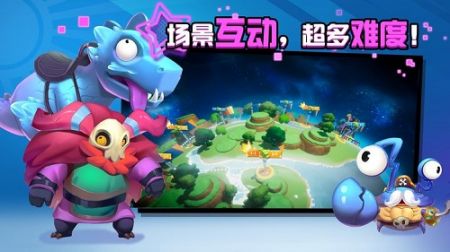 糖果灾难最新版