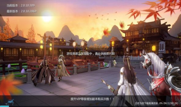 摇欢手游官方安卓版  v4.3.3