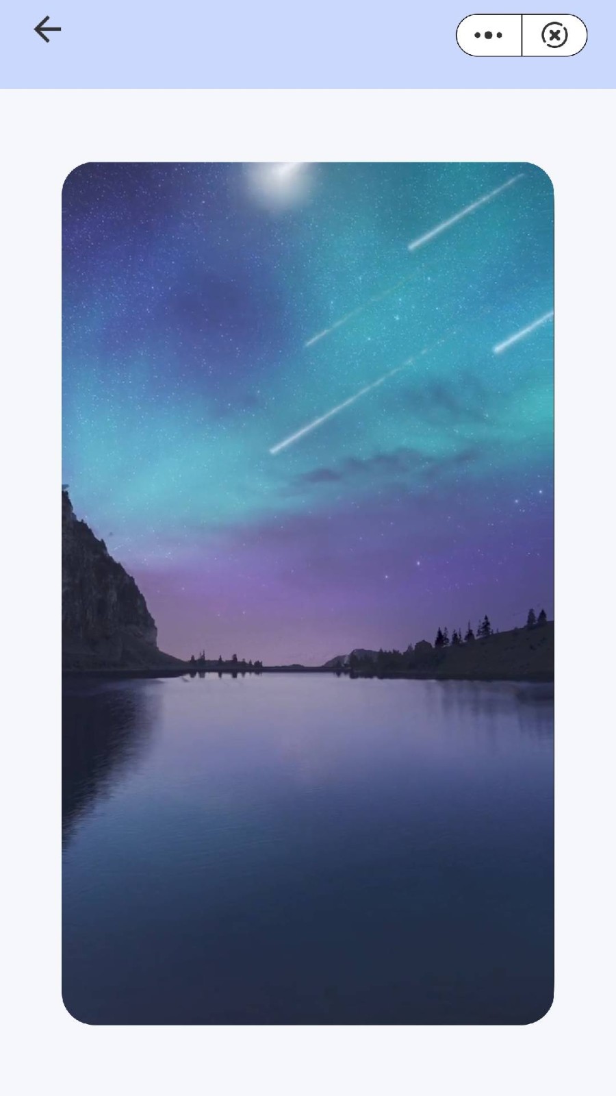 海底星空 v1.0.0