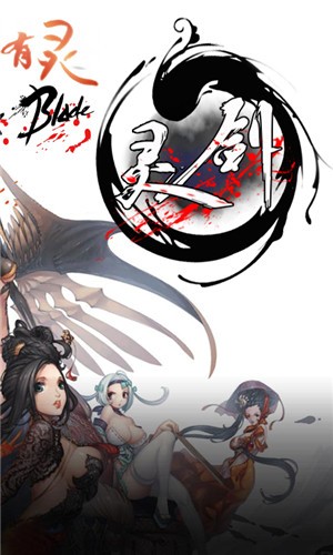 剑灵洪门崛起 2020-02-26 23:59