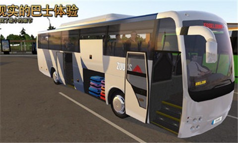 公交公司模拟器1.4.4