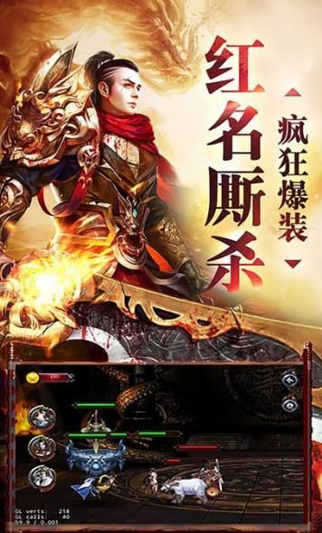 成龙代言沙城高爆版手游官方网站下载最新版 