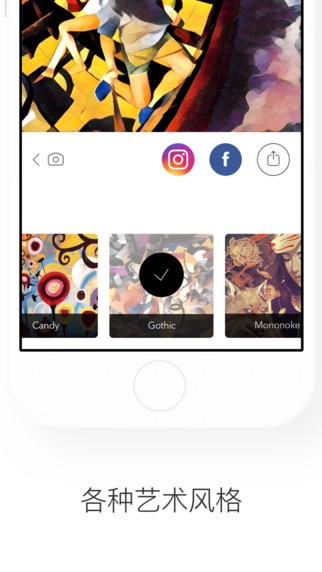 Prisma color彩铅 版本:v1.1
