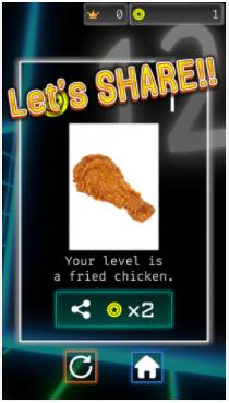 究极大脑训练游戏安卓版  v4.0.2