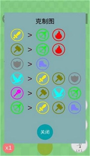 孤山远征ios版 V 1.3.2