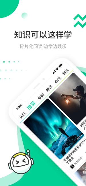快手青春记 2019-12-05 16:13