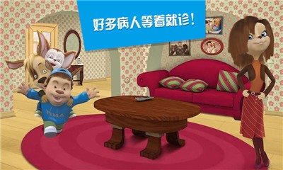 托卡城市 v1.0