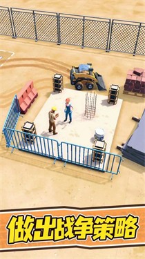 挖矿施工队  v1.0.7