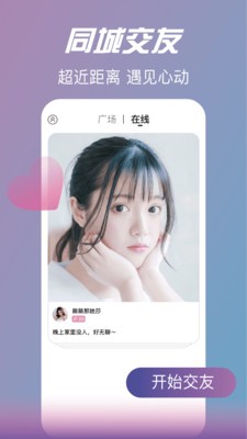 情花.jpg