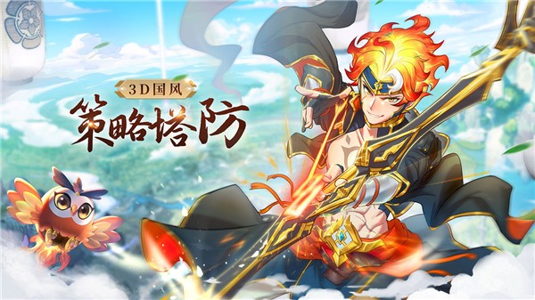 幻灵师手游  v312.131.932