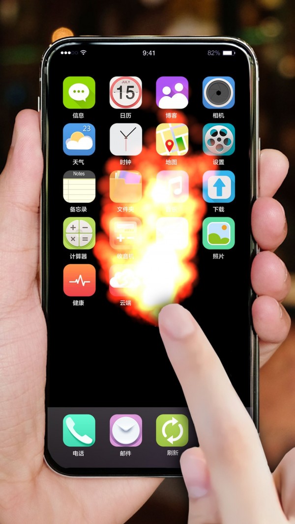 碎屏减压模拟.jpg 碎屏减压模拟.jpg