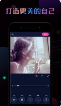 P图秀 v3.0.5