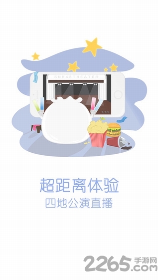 口袋48