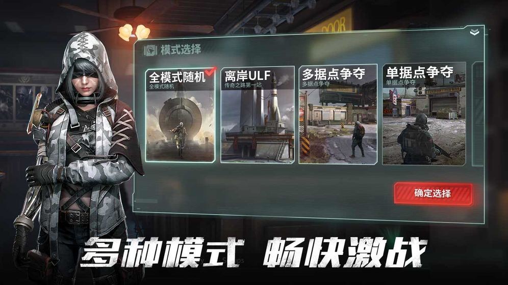 disorder手游测试服 2020-06-03 11:52