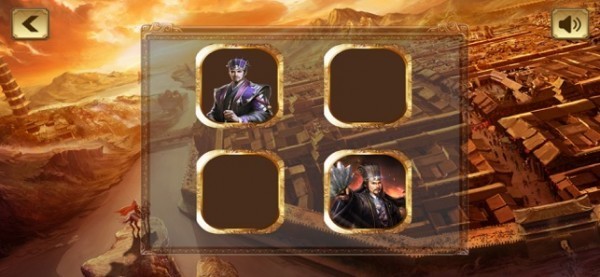 重燃三国 需要支持安卓系统5.2以上