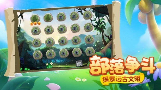 霸器时代  V 1.0.2