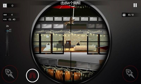 极速一分钟 2020-03-03 15:39