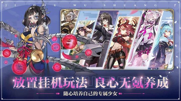 毕业之后 需要支持安卓系统5.2以上