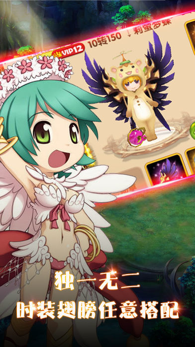 刀剑魔王官方正版手游 