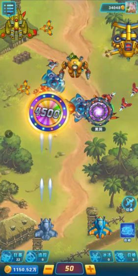 狂暴小鸡游戏红包版  v3.1.4