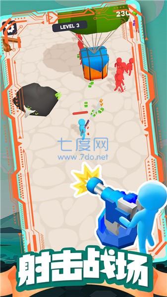 僵尸收割机器 v1.5.19