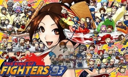 拇指拳皇小游戏  v19.11.281558