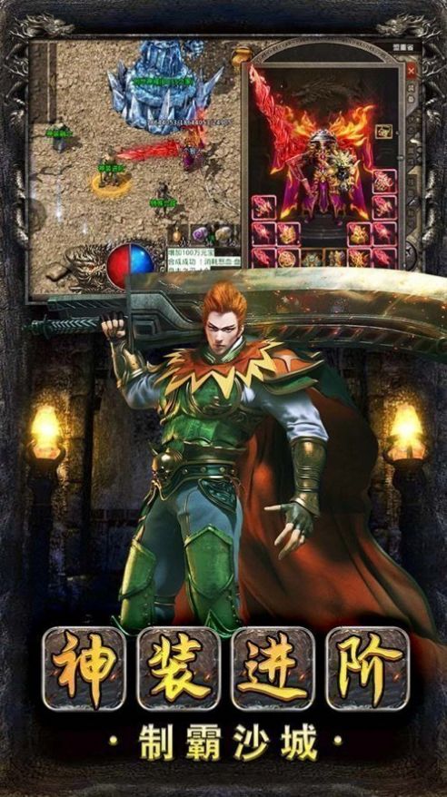 圣裁超变无限刀游戏官方正版  v3.0.3