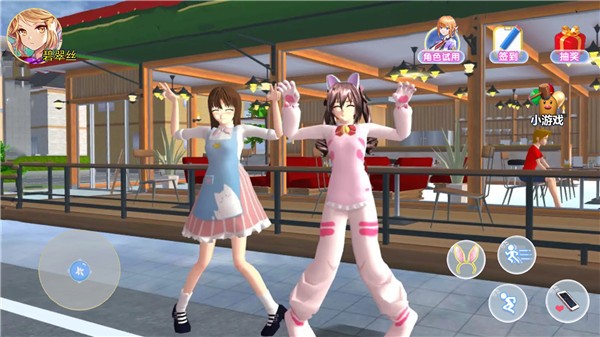 樱花校园粉色少女  v1.0