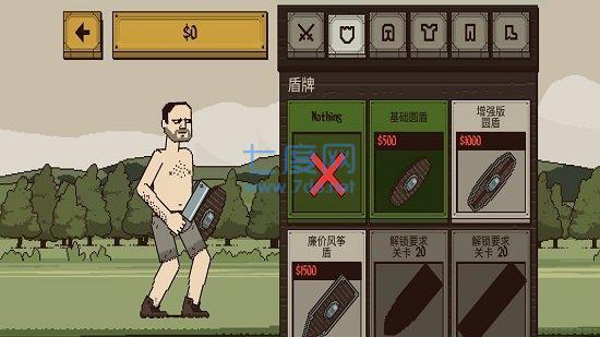 bloody bastards内置修改器 3.2.3