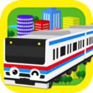 Easy Train Game(Train Toys)