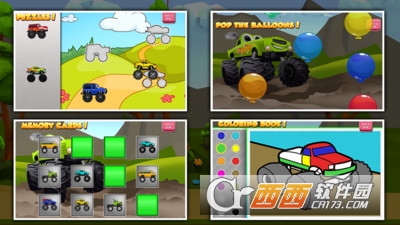 Monster Trucks Kids Game(怪物卡车游戏的孩子手游) v2.3.5 安卓版