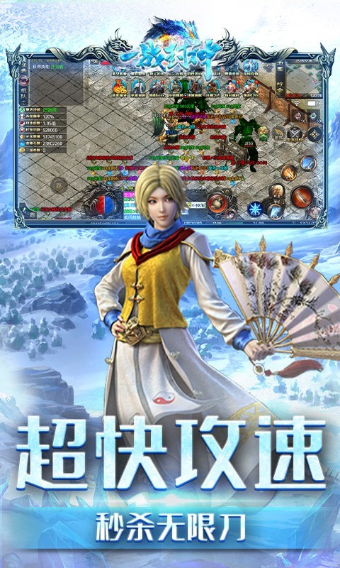 一战封神三国版 2022-02-21 10:25