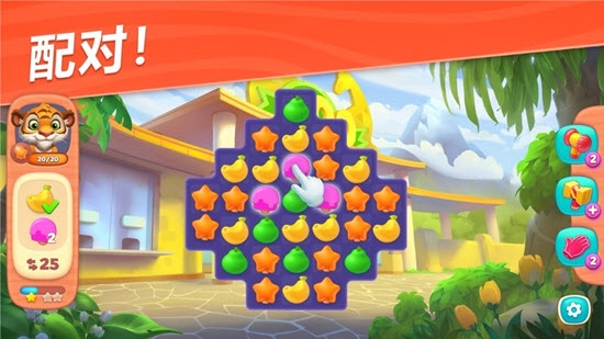 暖暖动物园 v1.0 安卓版