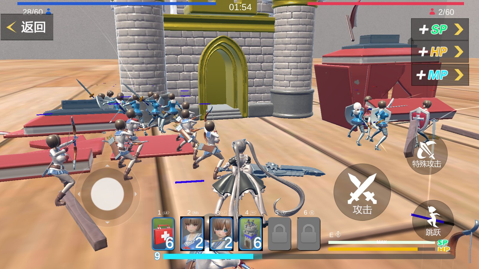 手办战争模拟器 v1.0