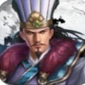 圣三国蜀汉霸业手游最新安卓版 22.0.0.0