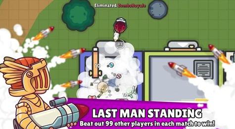 2D吃鸡大逃杀中文版最新版  v3.2.1