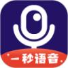 可爱屁语音包