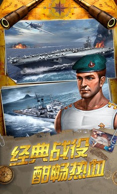 小小舰长 2024-06-25 15:08