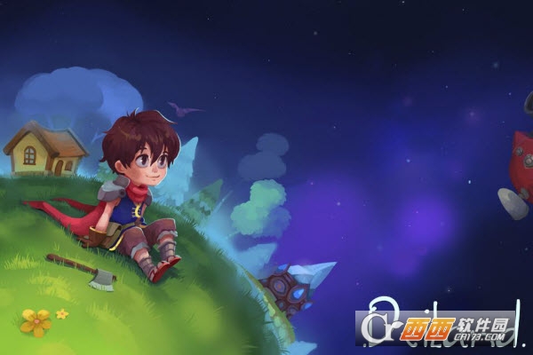 小王子的星球Deiland