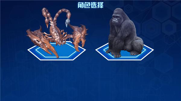 金刚蝎子格斗 2021-10-22 11:24