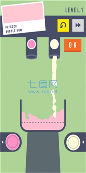 快速辨颜色游戏